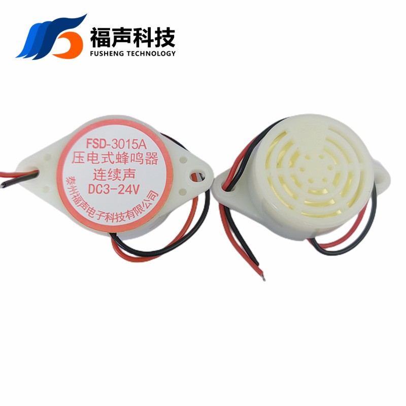 9001質(zhì)量體系